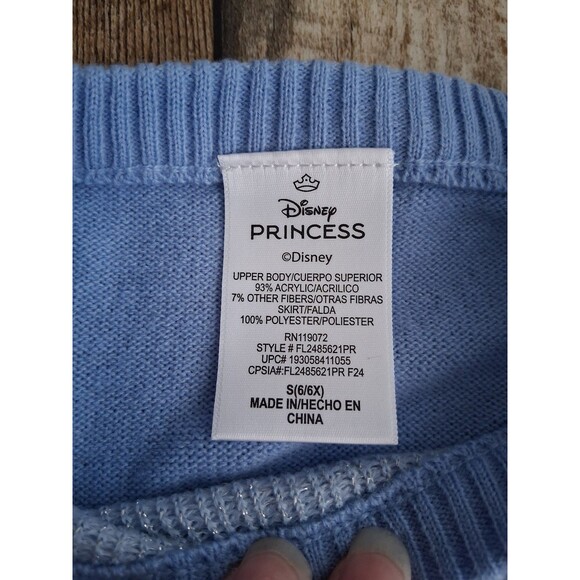 NEW! Disney Princess Cinderella Cosplay Sweater Dress, Size Small 6/6X - Picture 10 of 11